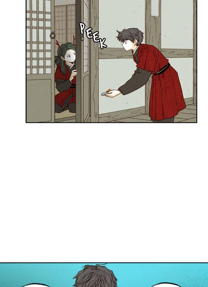 How to Become a Dragon chapter 80 - page 22