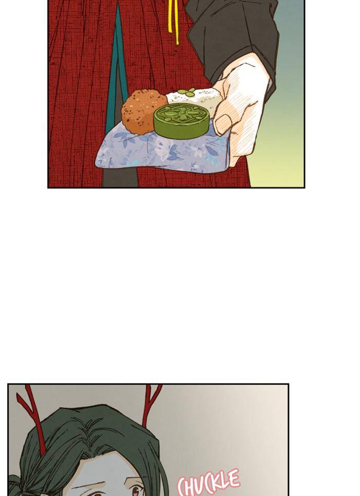 How to Become a Dragon chapter 80 - page 24