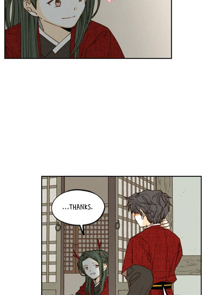 How to Become a Dragon chapter 80 - page 25