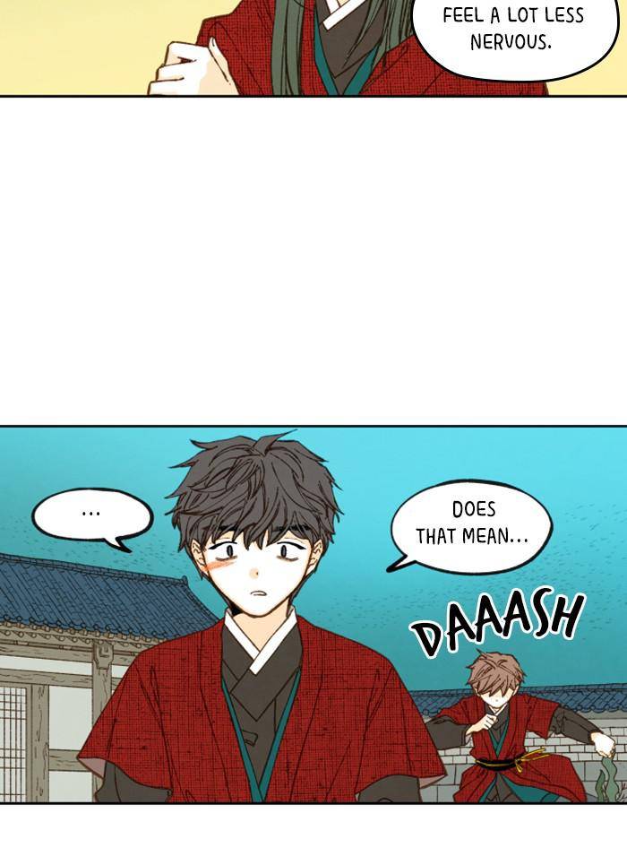 How to Become a Dragon chapter 80 - page 27