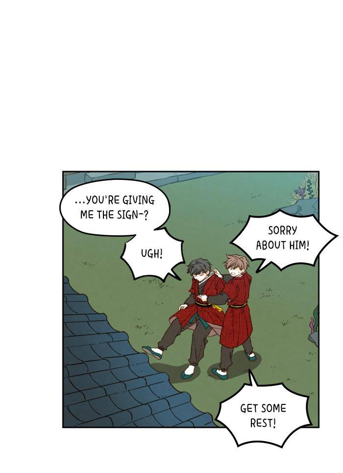 How to Become a Dragon chapter 80 - page 28