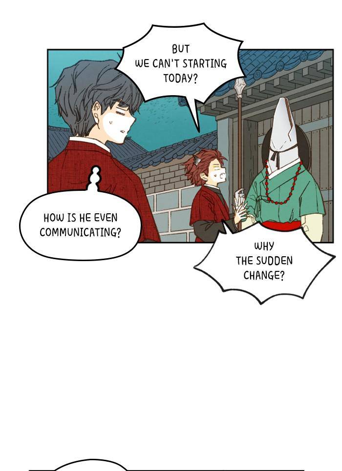 How to Become a Dragon chapter 80 - page 3