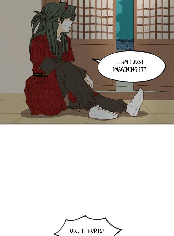 How to Become a Dragon chapter 80 - page 33