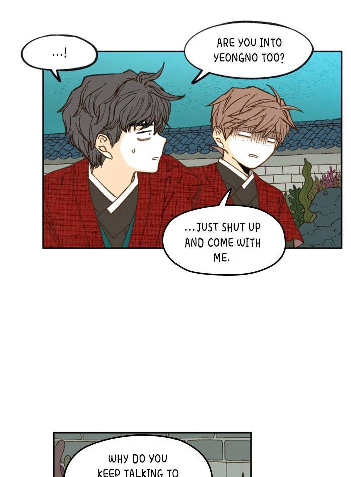 How to Become a Dragon chapter 80 - page 35