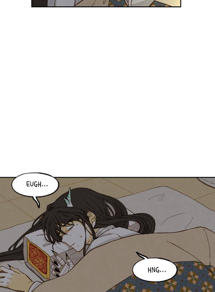 How to Become a Dragon chapter 80 - page 46