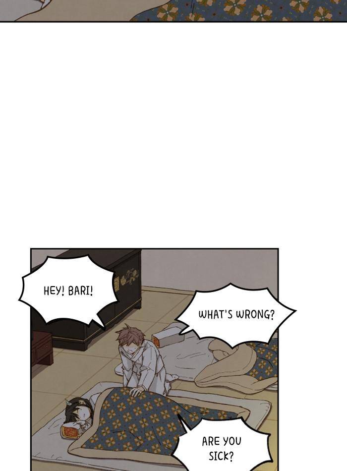 How to Become a Dragon chapter 80 - page 47