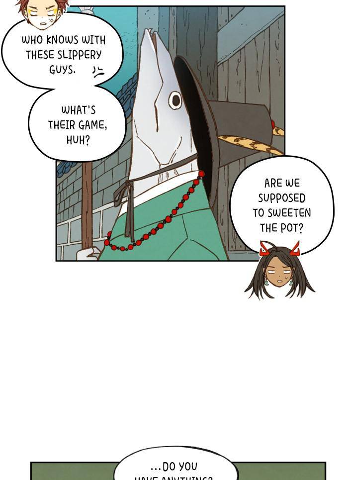 How to Become a Dragon chapter 80 - page 5