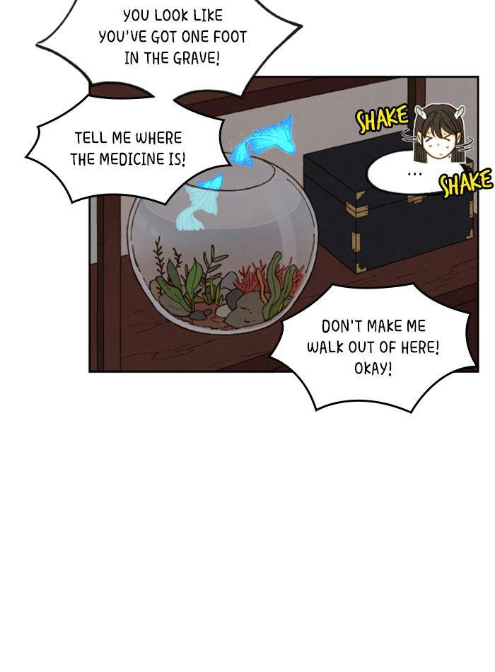 How to Become a Dragon chapter 80 - page 51