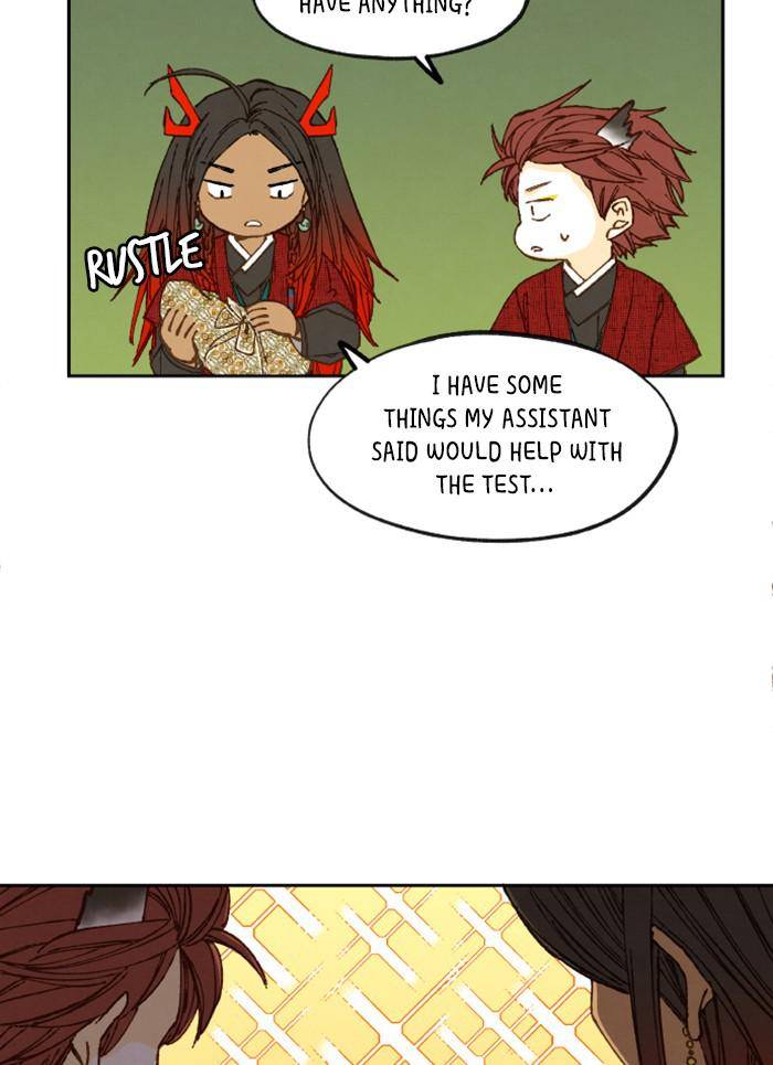 How to Become a Dragon chapter 80 - page 6