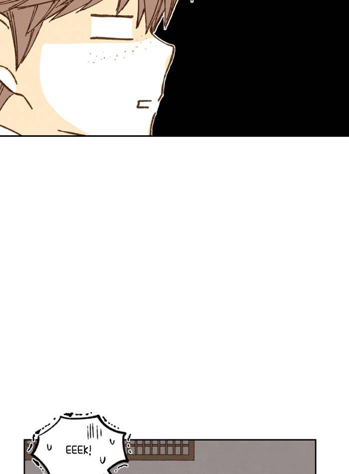 How to Become a Dragon chapter 80 - page 61