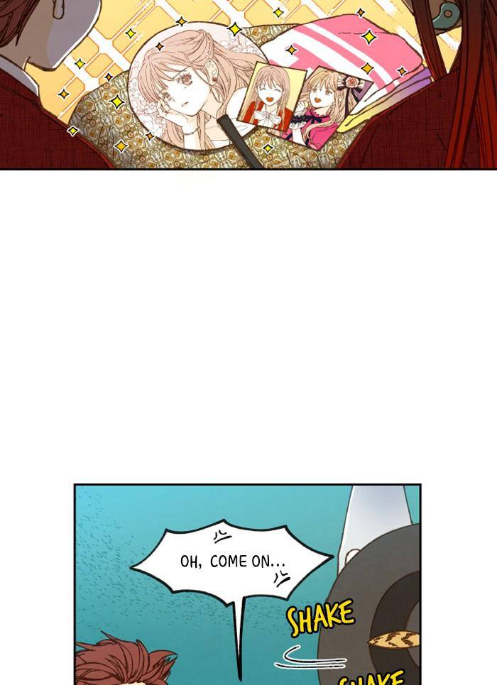 How to Become a Dragon chapter 80 - page 7