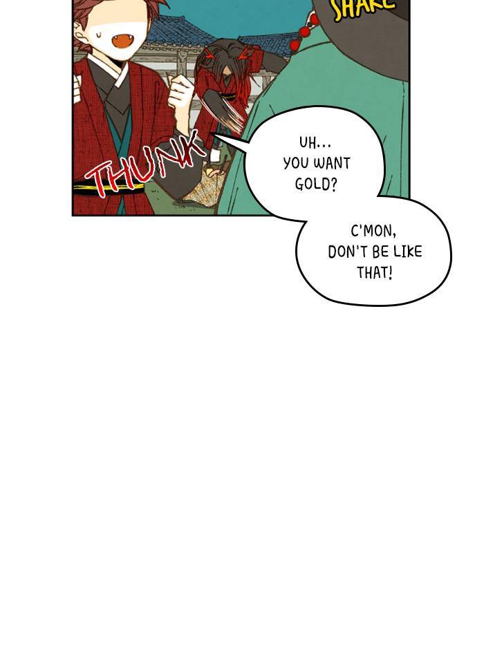How to Become a Dragon chapter 80 - page 8