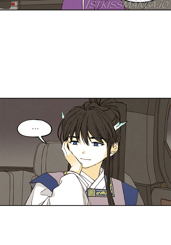 How to Become a Dragon chapter 136 - page 19