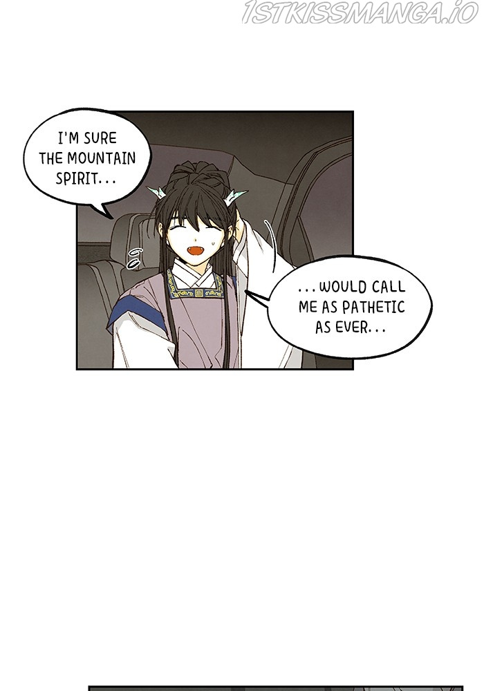 How to Become a Dragon chapter 136 - page 26