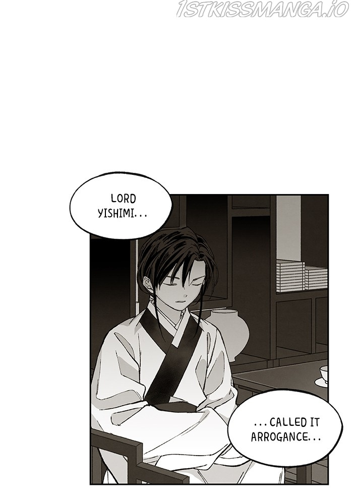 How to Become a Dragon chapter 136 - page 31