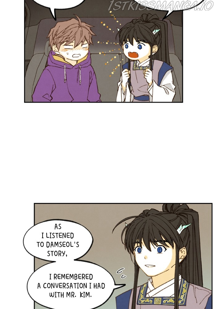 How to Become a Dragon chapter 136 - page 35