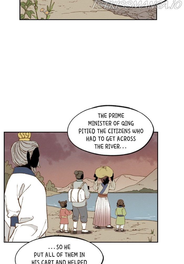 How to Become a Dragon chapter 136 - page 37
