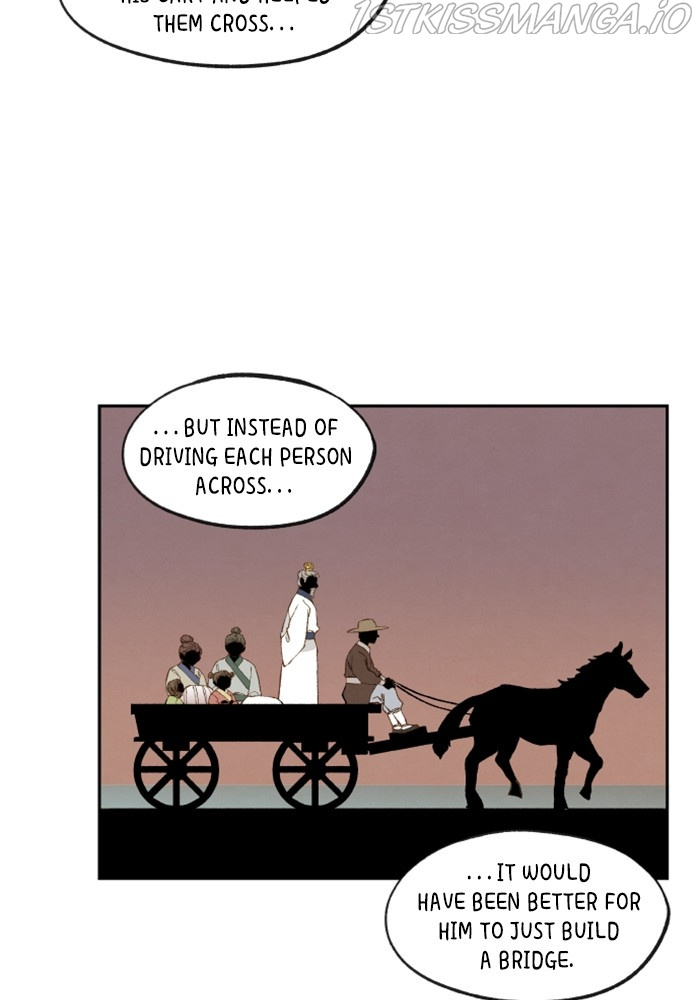 How to Become a Dragon chapter 136 - page 38