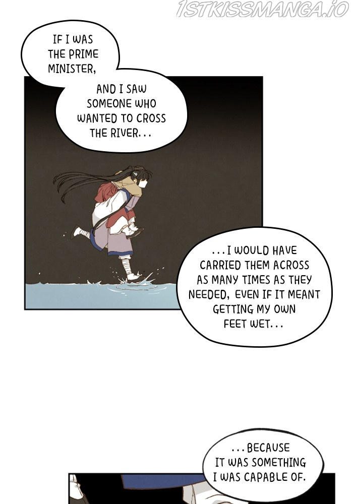 How to Become a Dragon chapter 136 - page 41