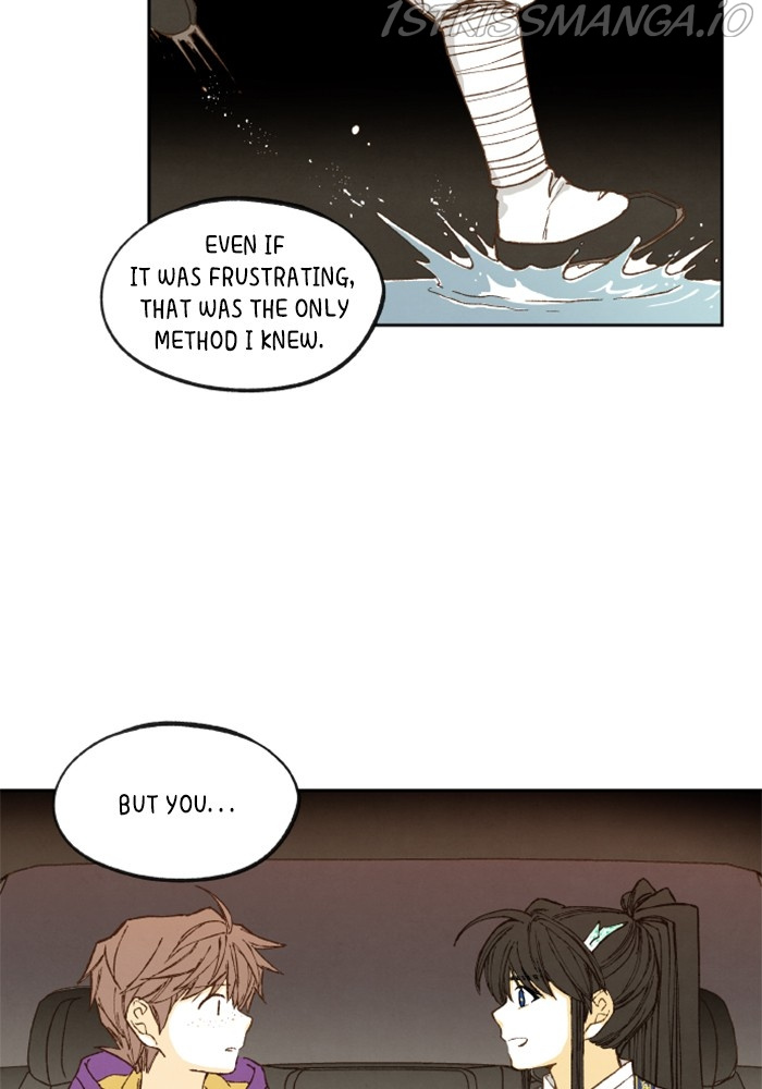 How to Become a Dragon chapter 136 - page 42