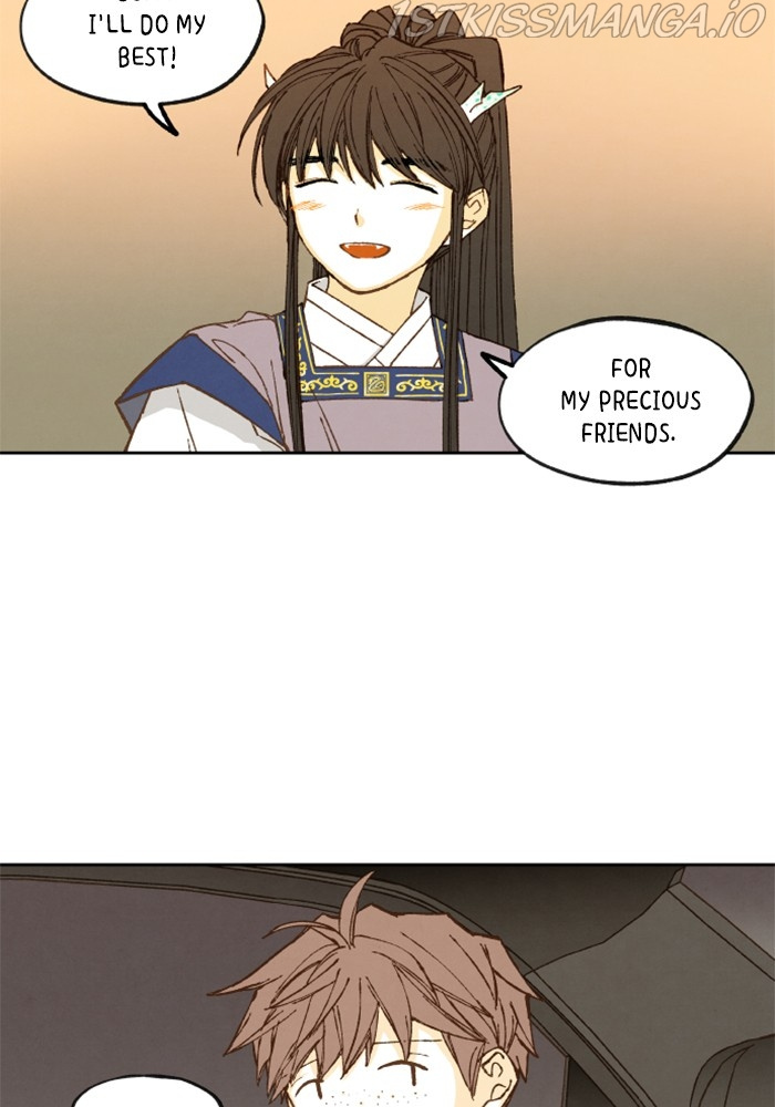 How to Become a Dragon chapter 136 - page 46