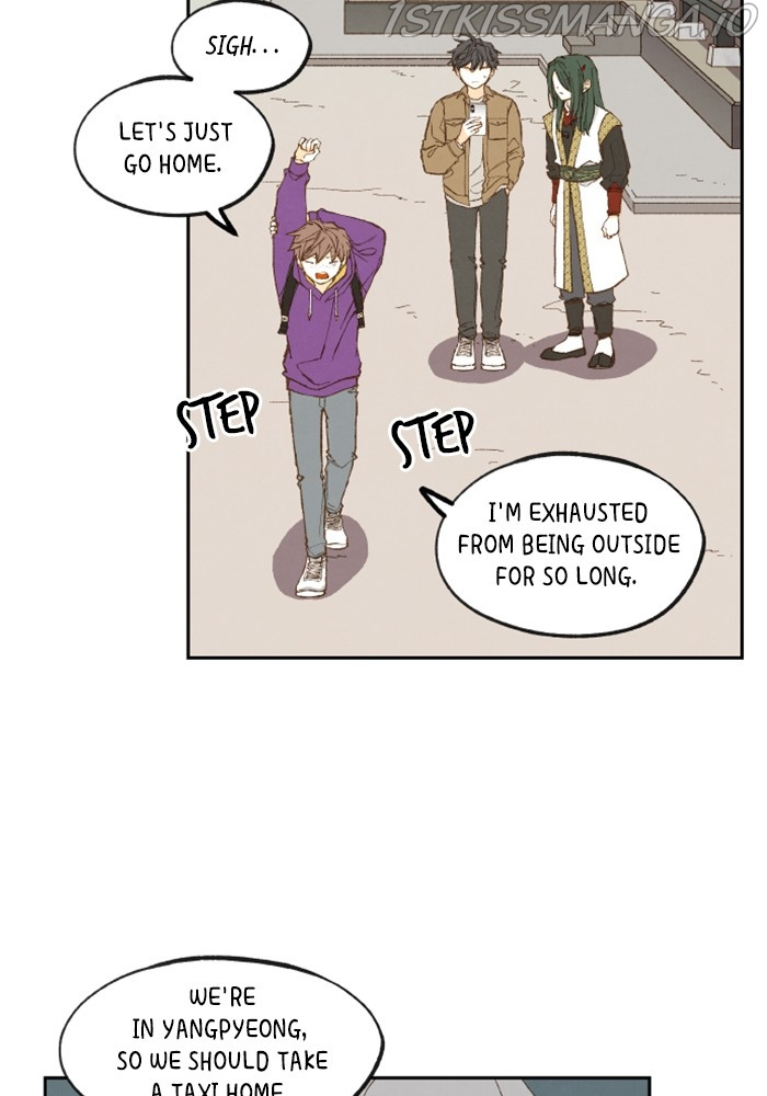 How to Become a Dragon chapter 136 - page 6