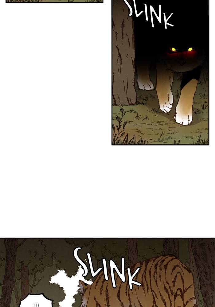 How to Become a Dragon chapter 56 - page 16