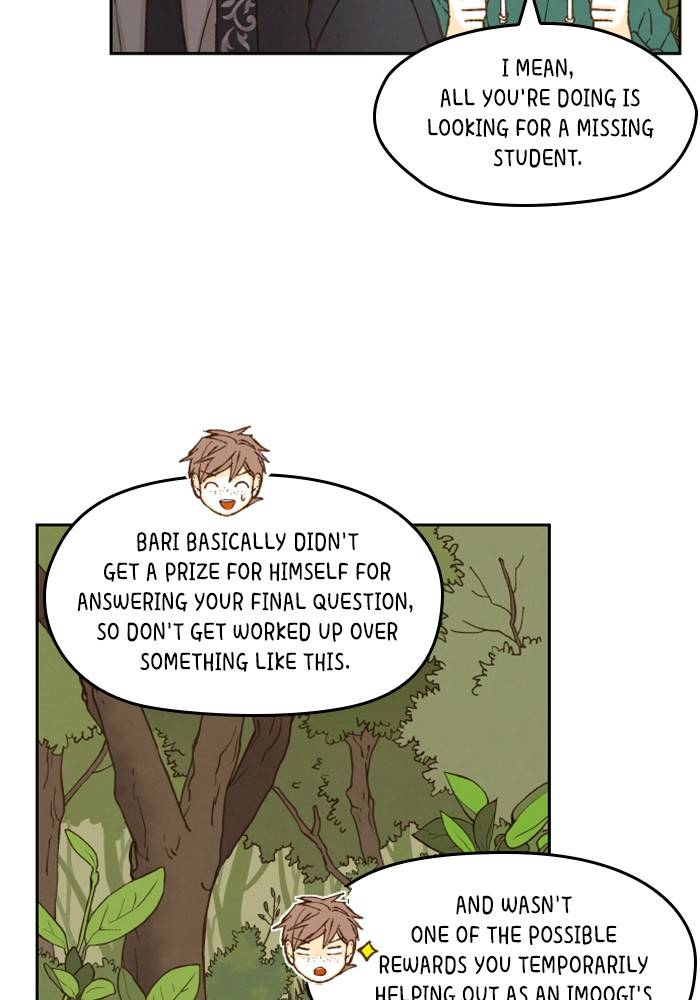 How to Become a Dragon chapter 56 - page 4