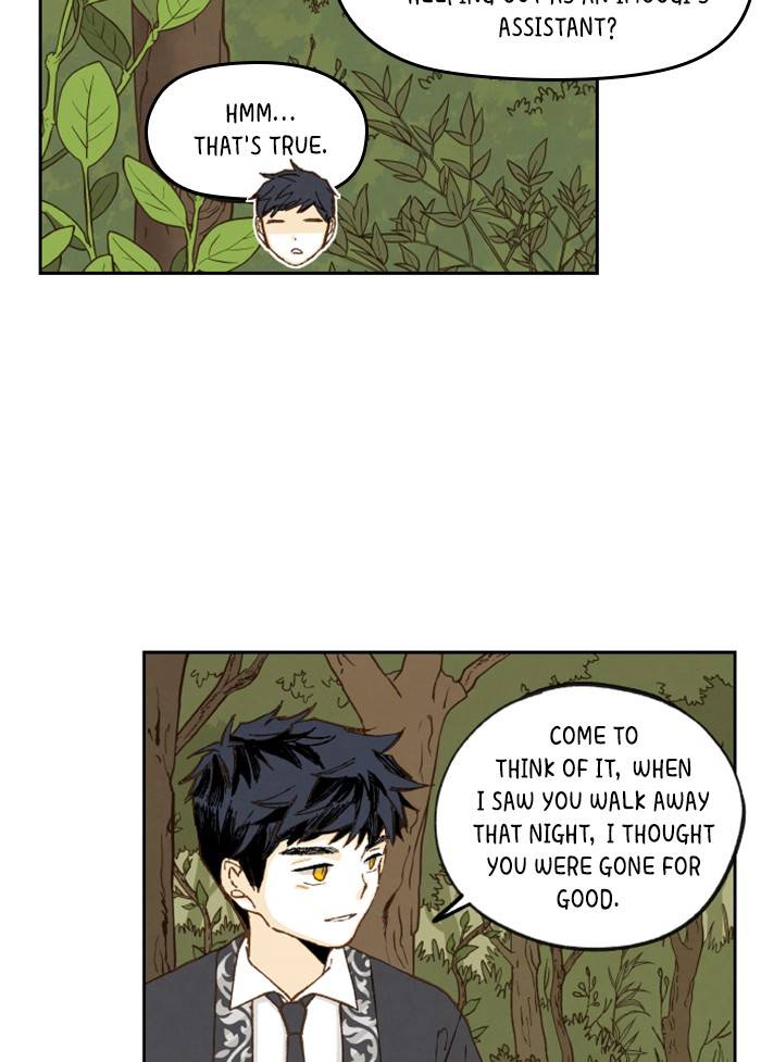 How to Become a Dragon chapter 56 - page 5