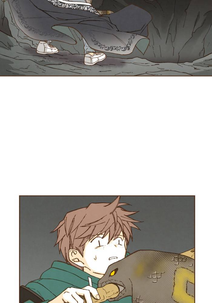 How to Become a Dragon chapter 56 - page 58