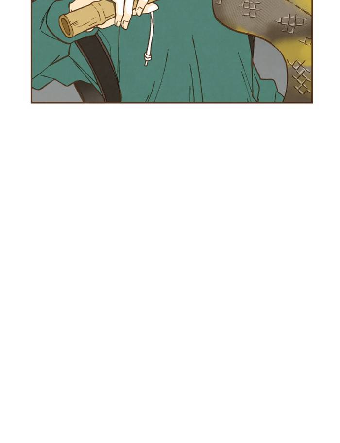 How to Become a Dragon chapter 56 - page 59