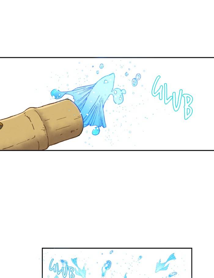 How to Become a Dragon chapter 56 - page 61