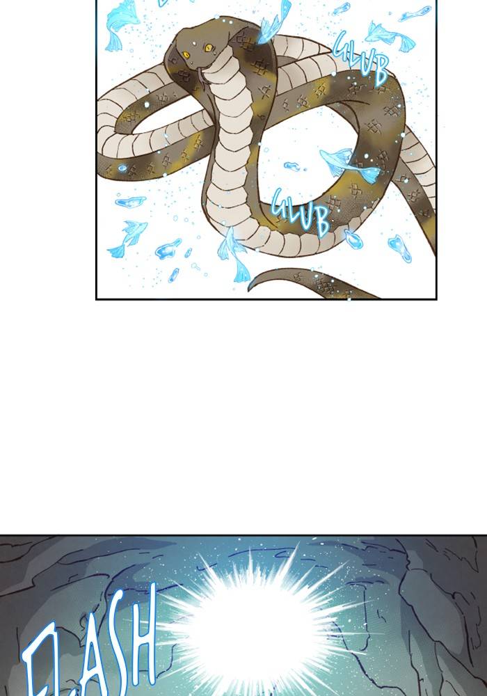 How to Become a Dragon chapter 56 - page 62