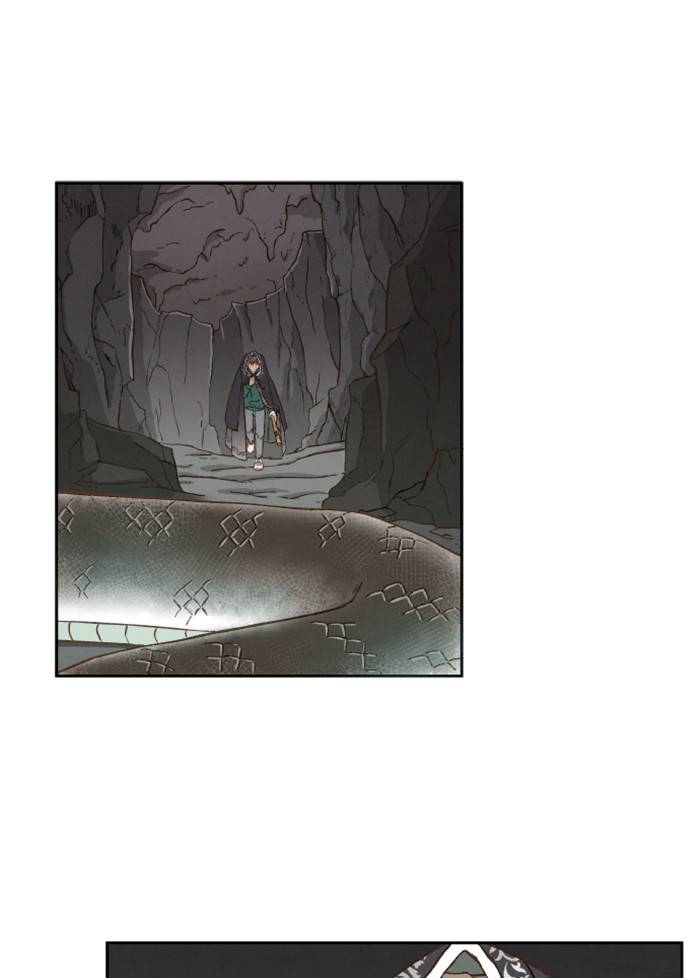 How to Become a Dragon chapter 56 - page 68