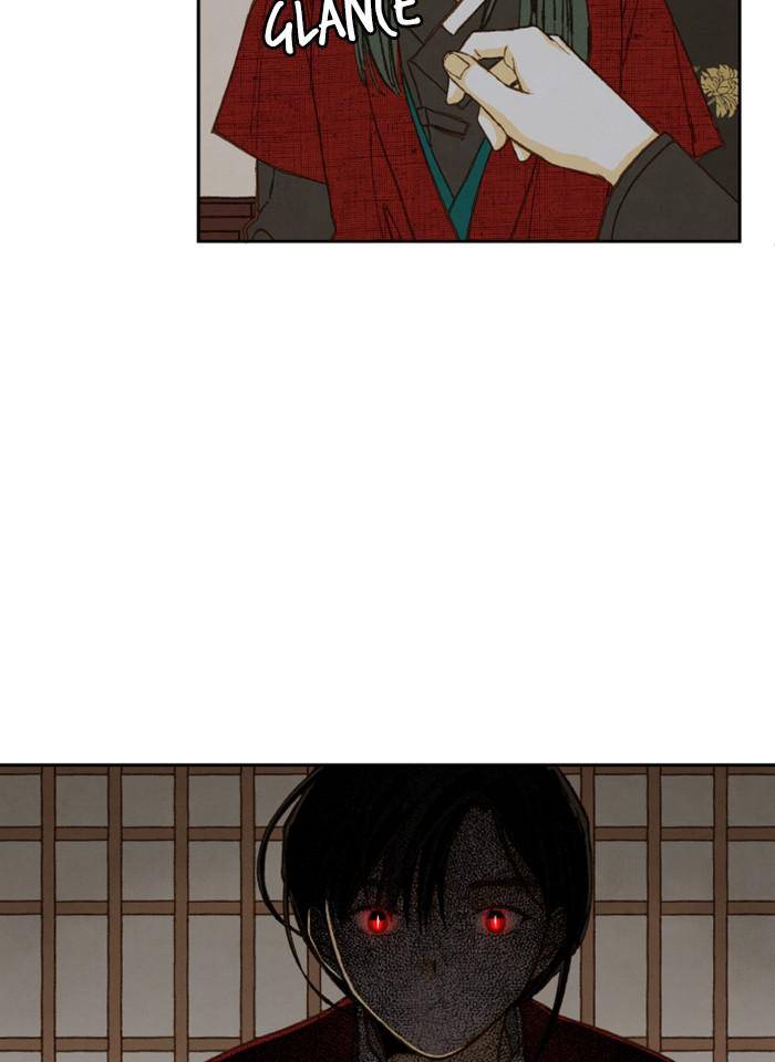How to Become a Dragon chapter 79 - page 10