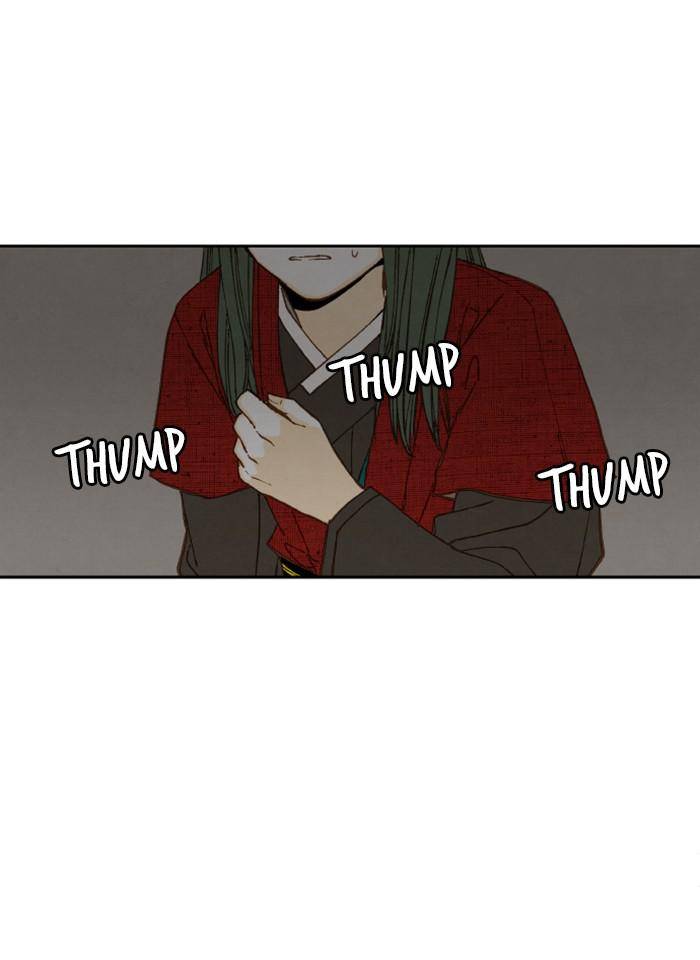 How to Become a Dragon chapter 79 - page 13