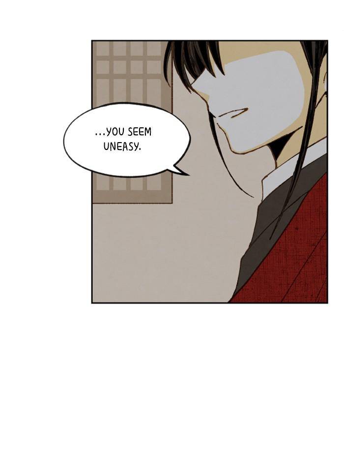 How to Become a Dragon chapter 79 - page 14