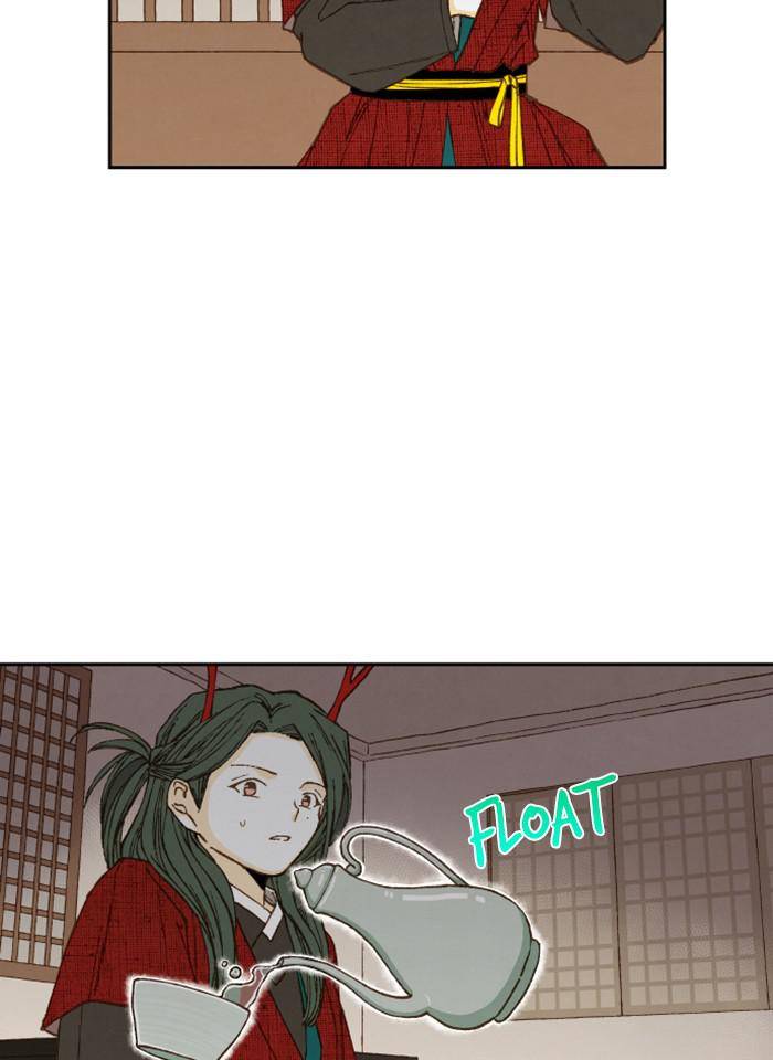 How to Become a Dragon chapter 79 - page 19