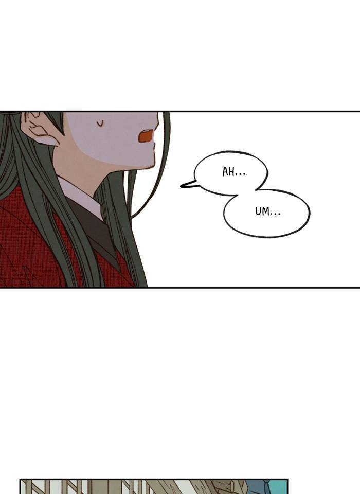 How to Become a Dragon chapter 79 - page 2