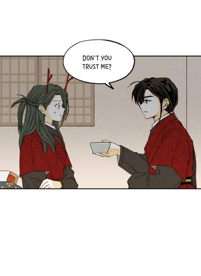 How to Become a Dragon chapter 79 - page 23