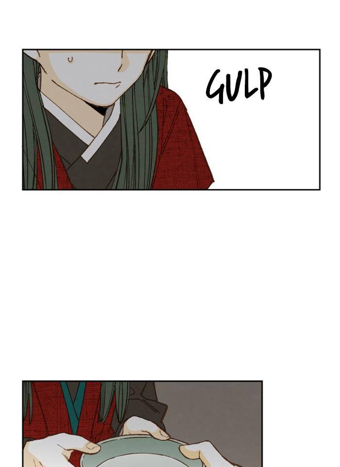 How to Become a Dragon chapter 79 - page 24