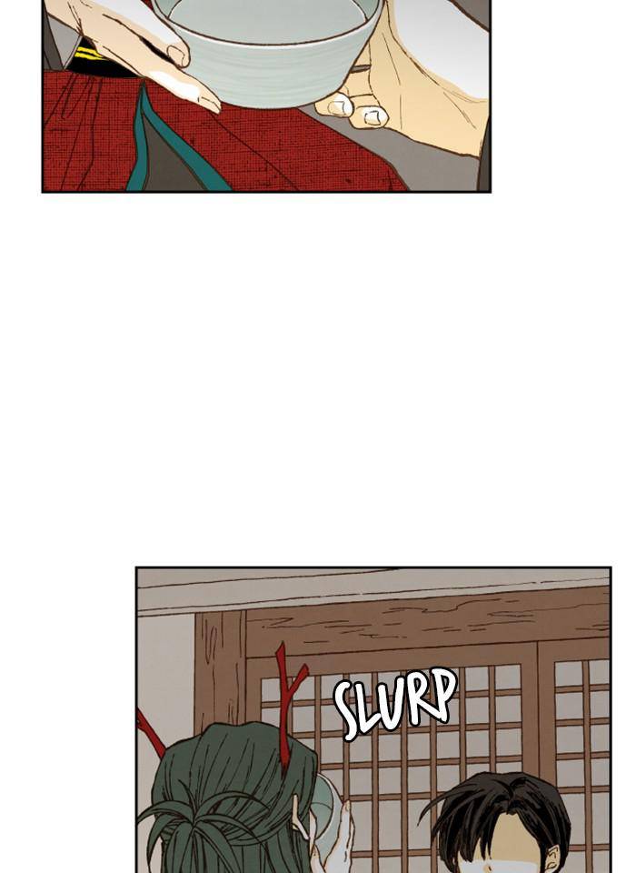 How to Become a Dragon chapter 79 - page 25