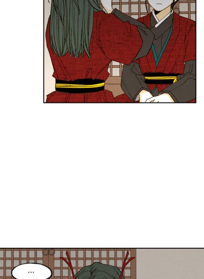 How to Become a Dragon chapter 79 - page 26