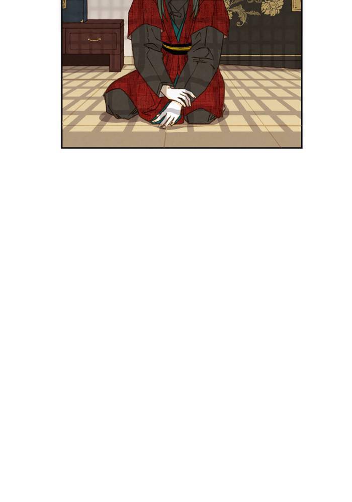 How to Become a Dragon chapter 79 - page 31
