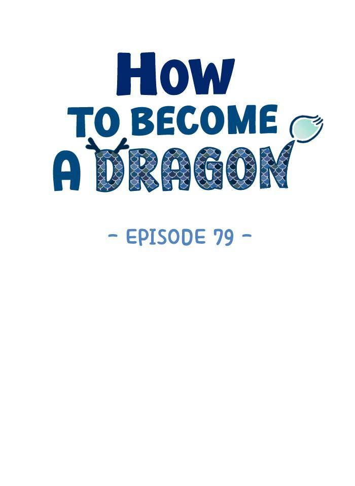 How to Become a Dragon chapter 79 - page 32