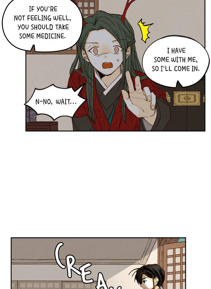 How to Become a Dragon chapter 79 - page 4