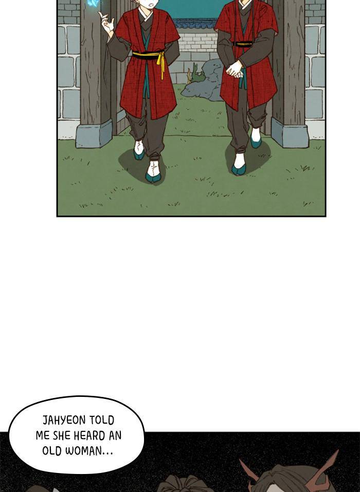 How to Become a Dragon chapter 79 - page 45