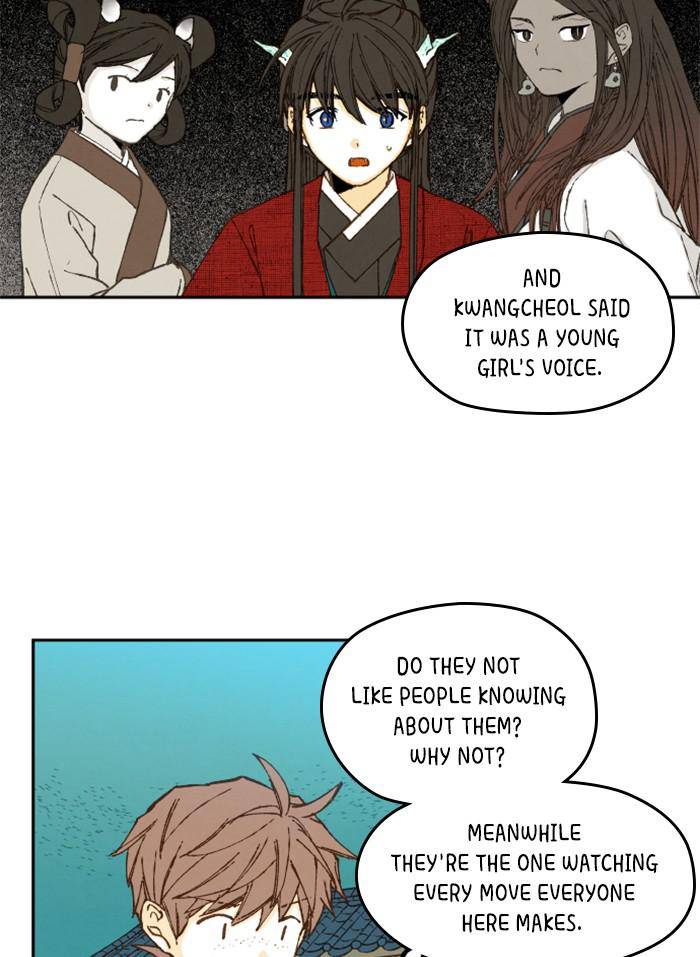 How to Become a Dragon chapter 79 - page 46