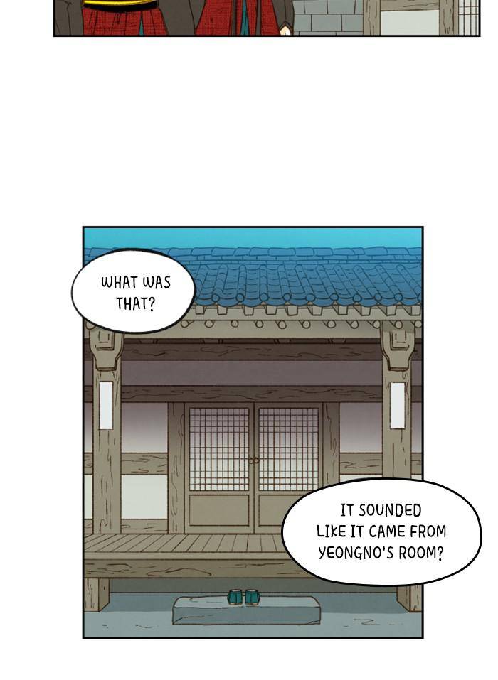 How to Become a Dragon chapter 79 - page 48
