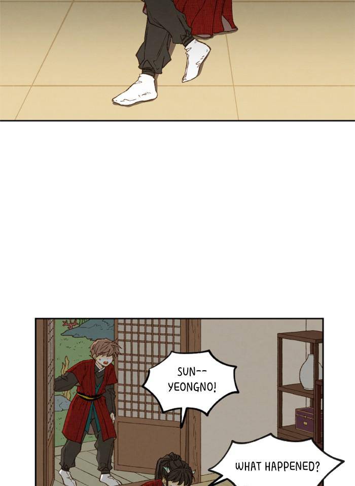How to Become a Dragon chapter 79 - page 51
